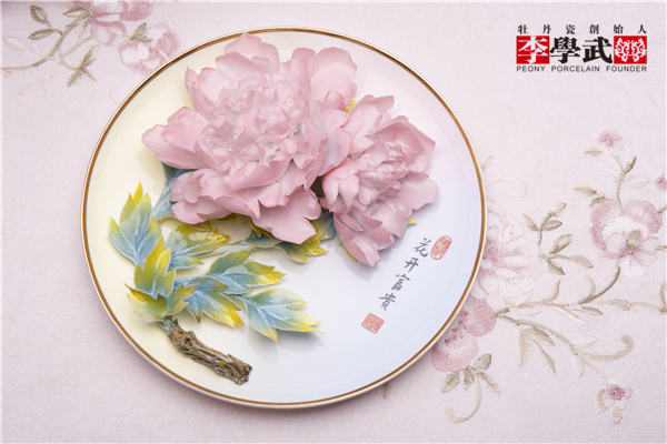 Ļ꣬飬ѧĵ