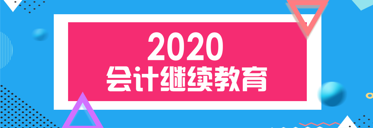 微信图片_2020022