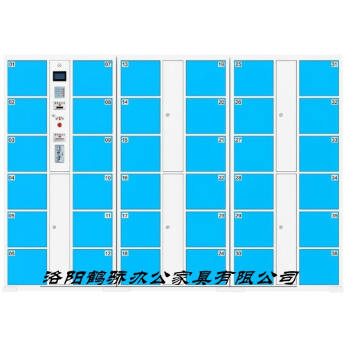 BE592A3B-652