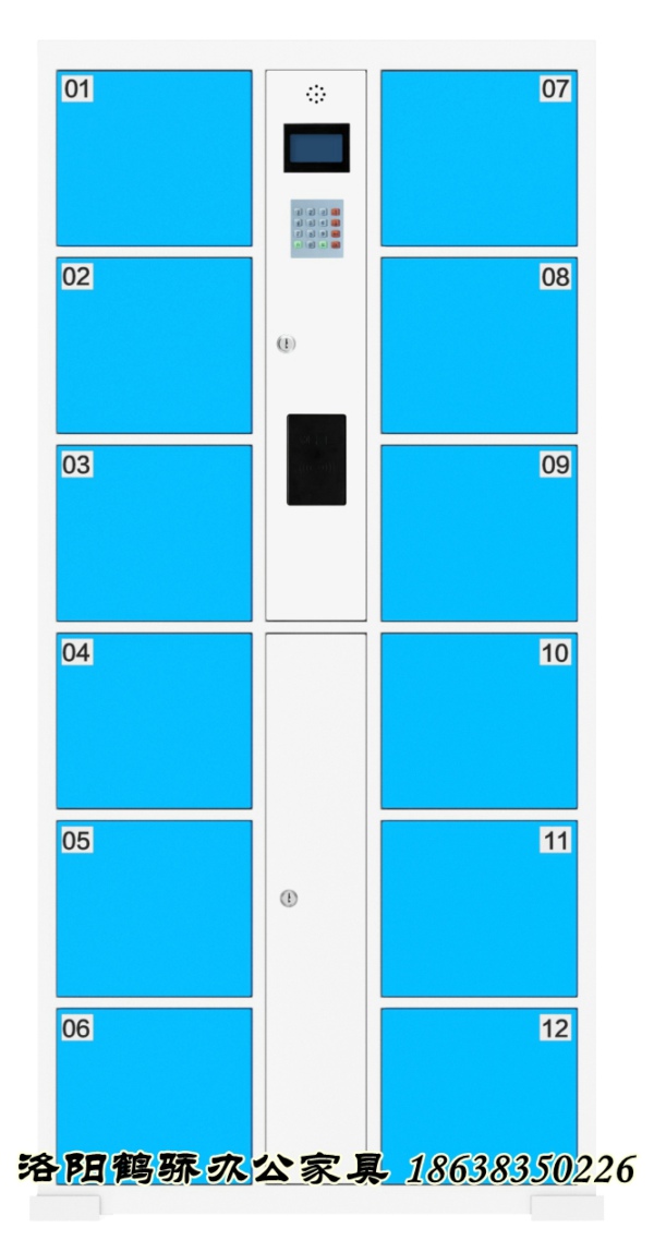 怎么查询附近有没有快递柜 c2_20200723105757_94408.jpg