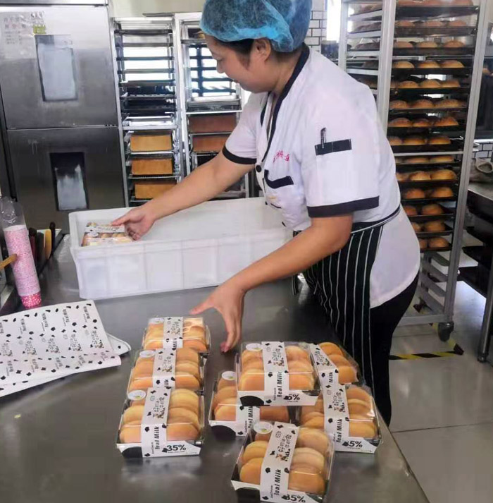 日式面包培训