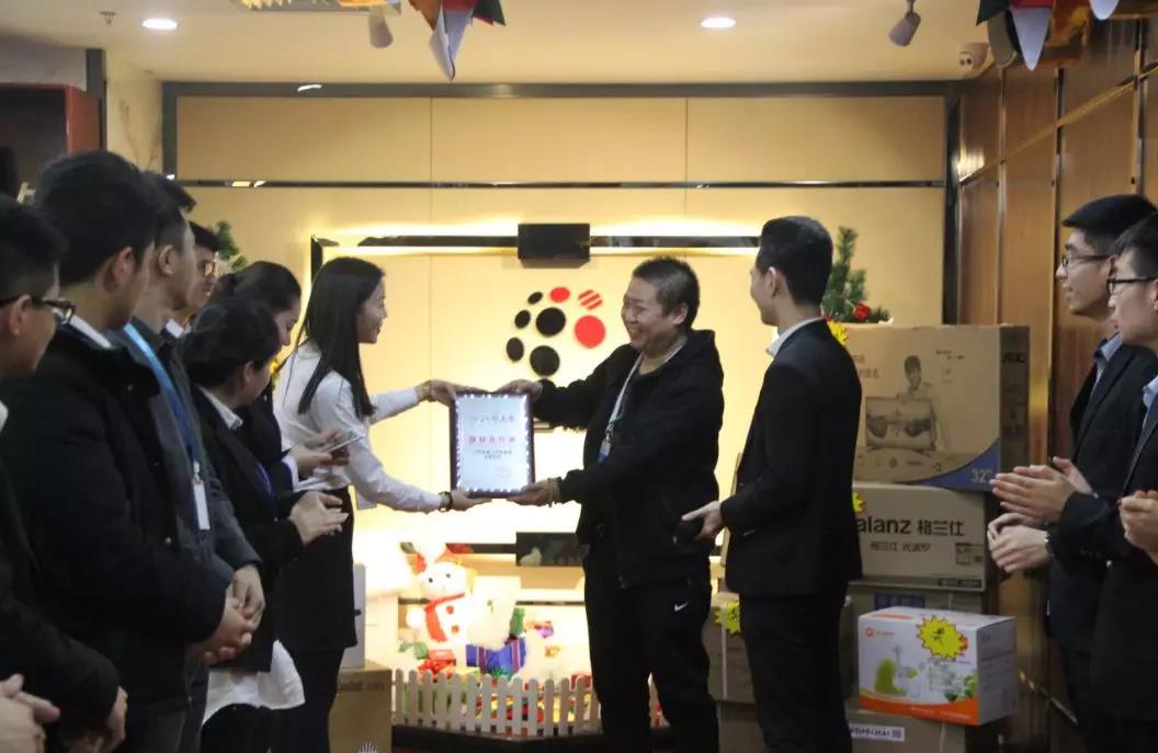 必普集团董事长张森被评为2019年度济阳区优秀政协委员