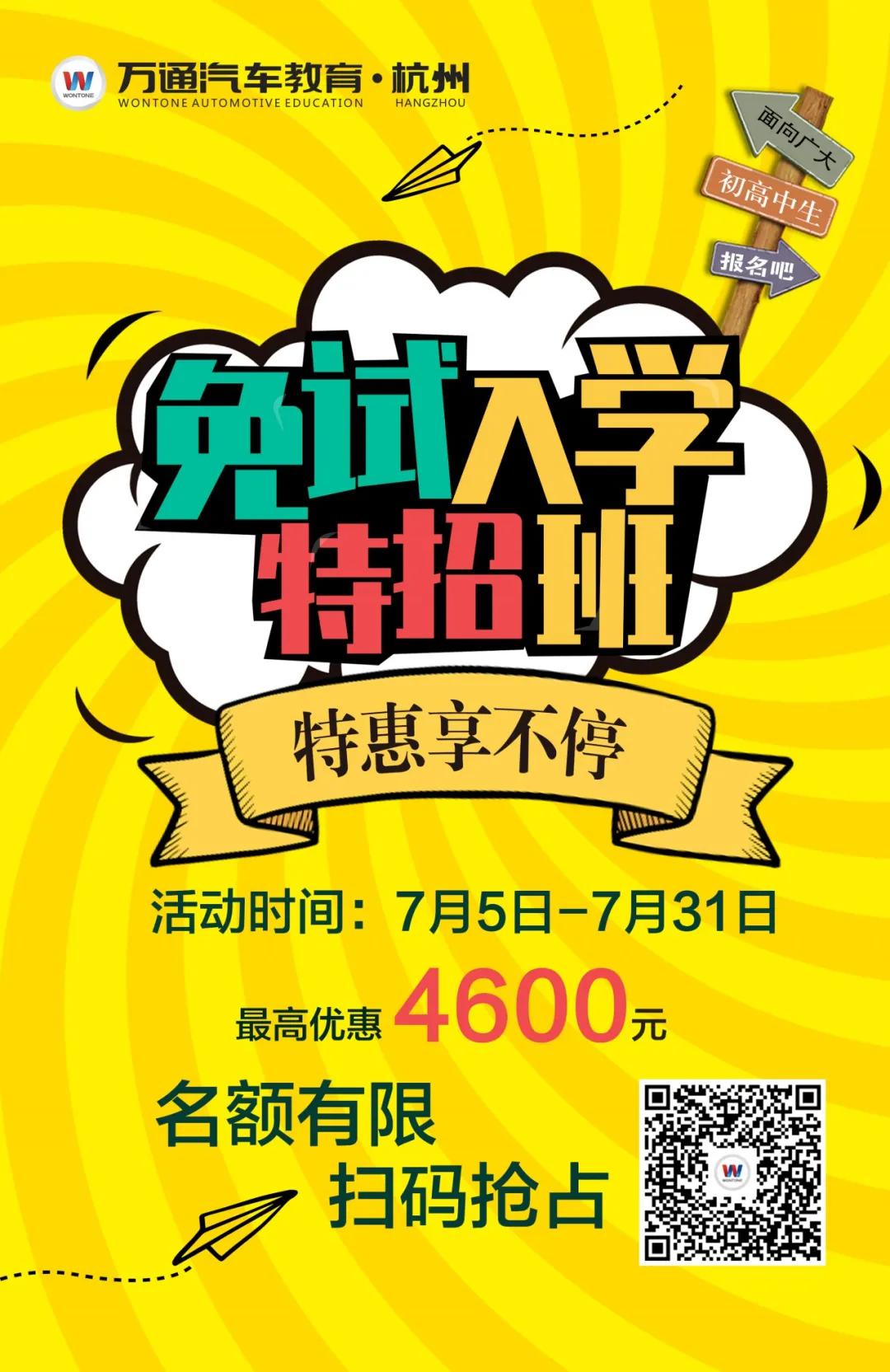 图片10 图片10