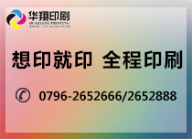 2101522