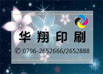 210(152)1