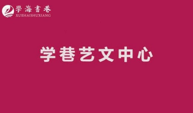QQ截图20200922
