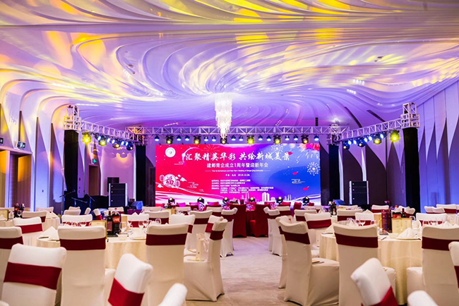 南京年会活动策划公司,艾丽斯专业活动策划布置,性价比更高