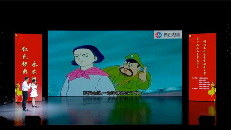 图片6 图片6