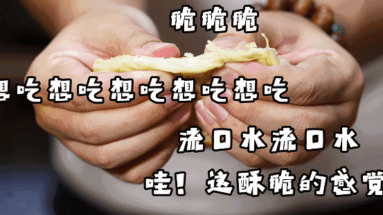 微信截图_2020101