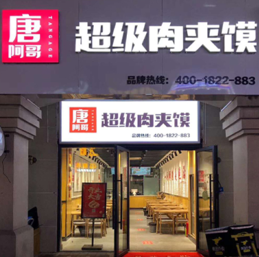 微信截图_2020101