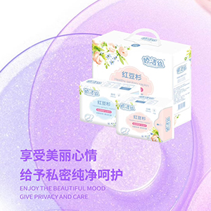 300x3004