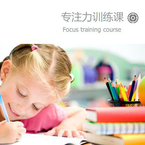 寧波觀察潛能,觀察潛能哪家強_免費咨詢卓人教育