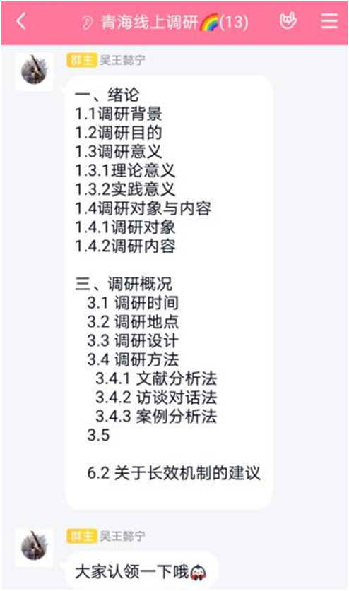245393b3019d 245393b3019d