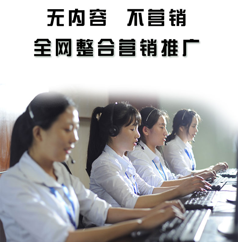 甘肃汇聚海诚网络营销策划有限公司
