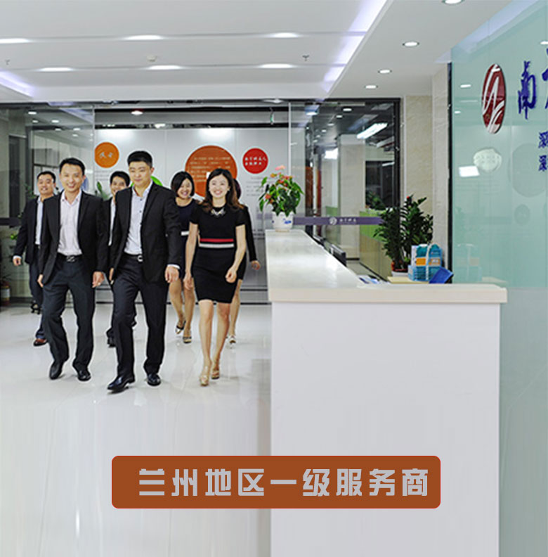 甘肃汇聚海诚网络营销策划有限公司