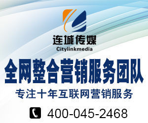 麻烦老师们有谁知道 网络推是什么，微易达网络推广是什么？