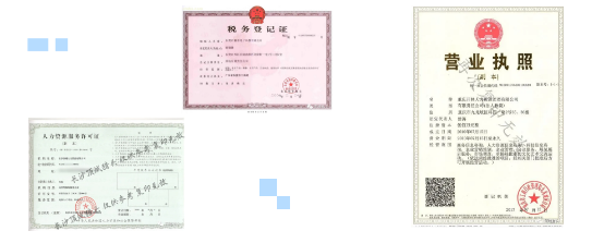 小标题一