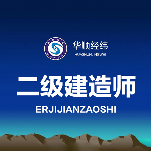成人口碑