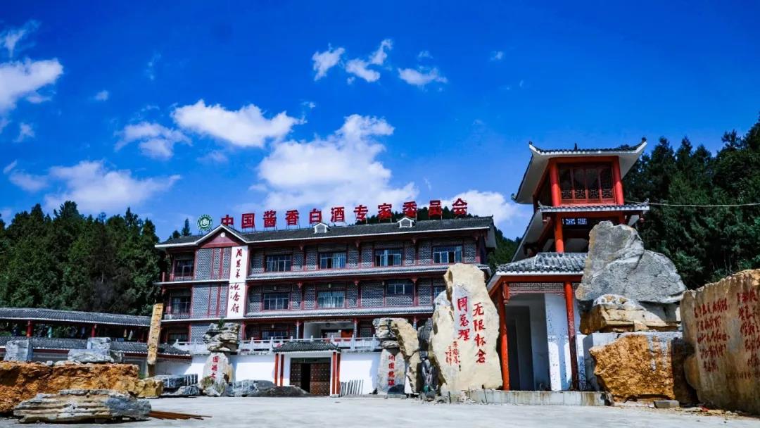貴州醉美酒業——醬酒大師|偉大的作品,源于點滴積累