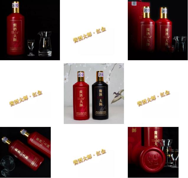 貴州醉美酒業——醬酒大師|偉大的作品,源于點滴積累