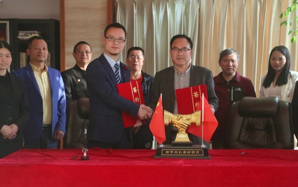 教育|聚鹰教育集团与湖南大学教育科学研究院正式签署战略合作协议