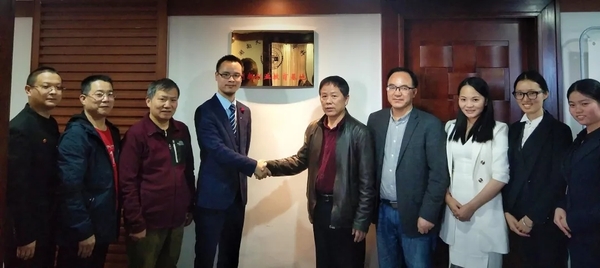 教育|聚鹰教育集团与湖南大学教育科学研究院正式签署战略合作协议