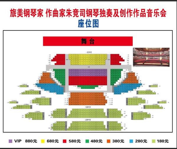 微信图片_2020101
