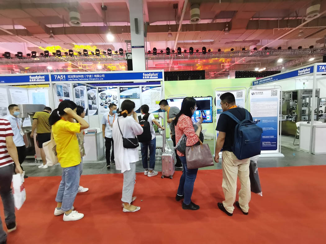 拉法泵业|宁波国际会展中心期待已久的日子-拉法泵业