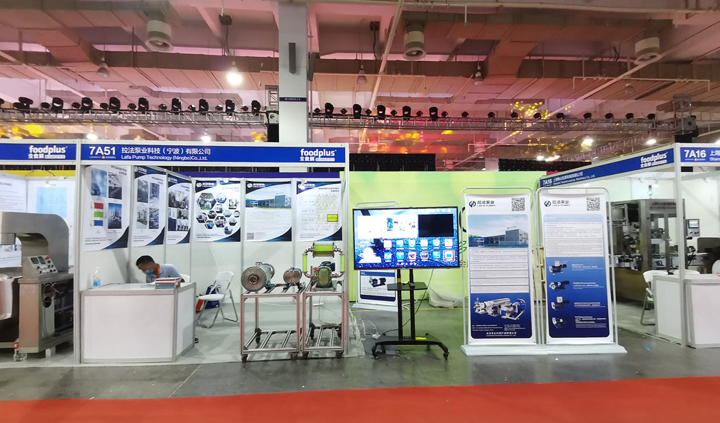 拉法泵业|宁波国际会展中心期待已久的日子-拉法泵业