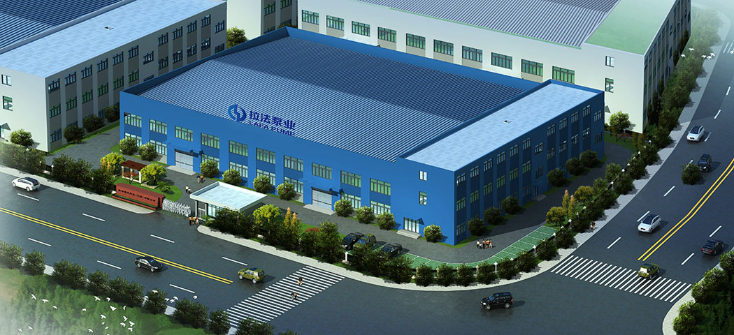 拉法泵业|宁波国际会展中心期待已久的日子-拉法泵业