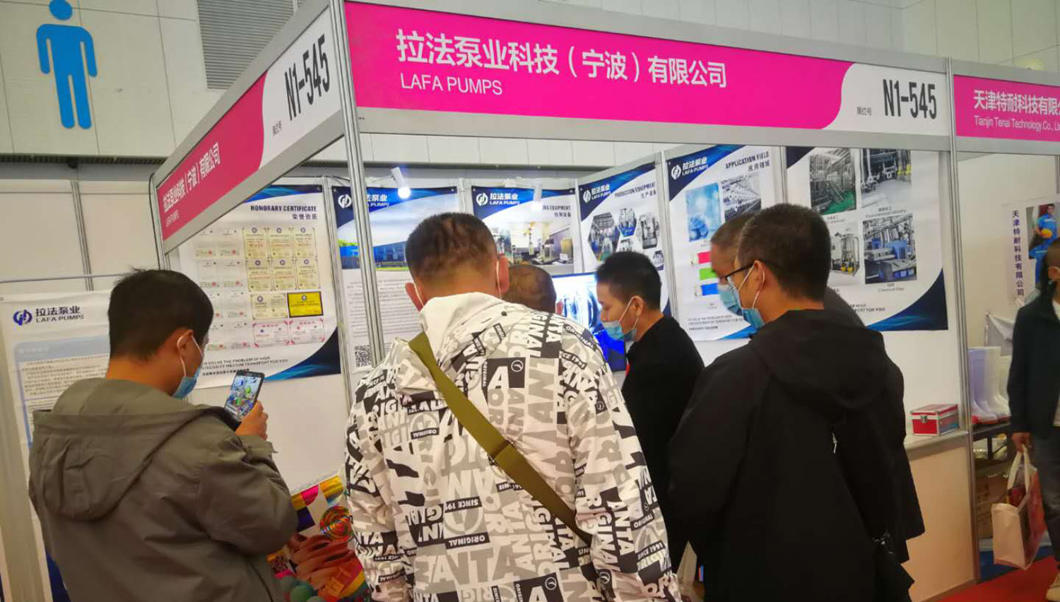 微信图片_2020101