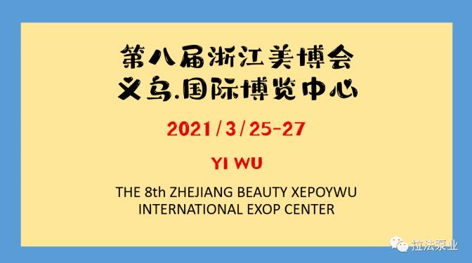QQ截图20210323 QQ截图20210323