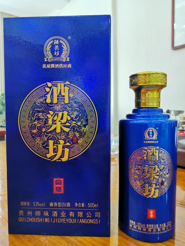 微信图片_2021090