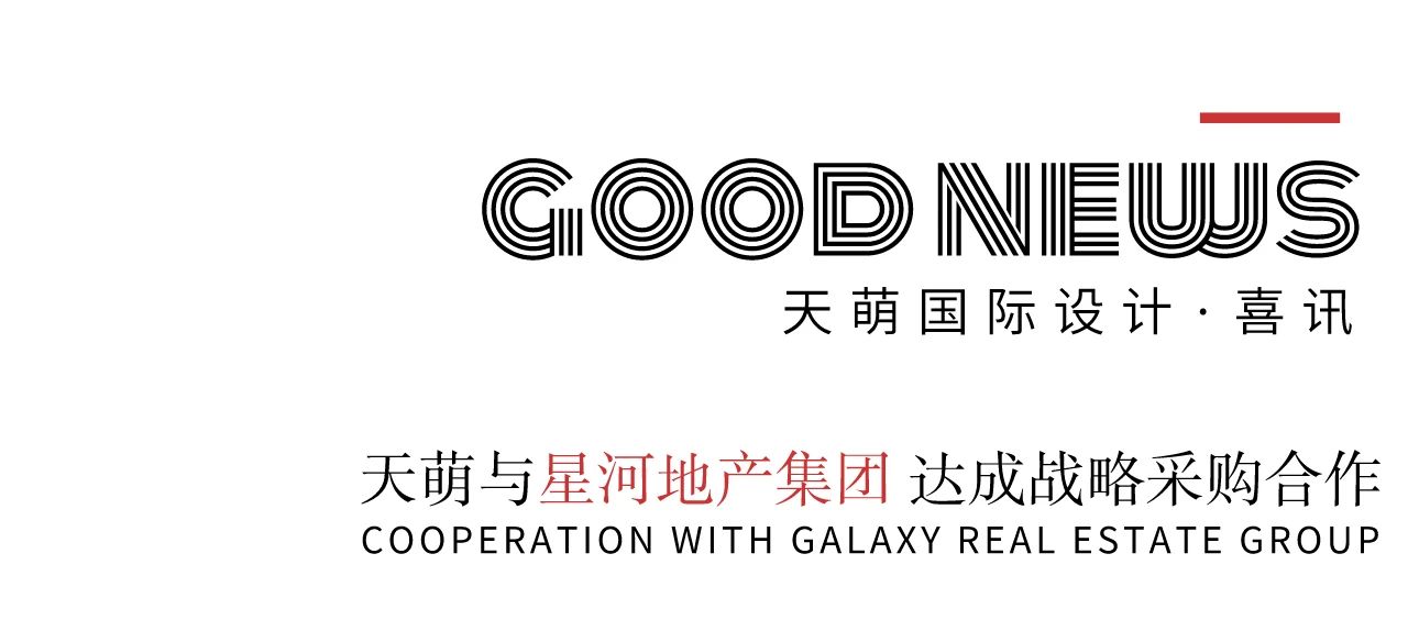 微信图片_2020091