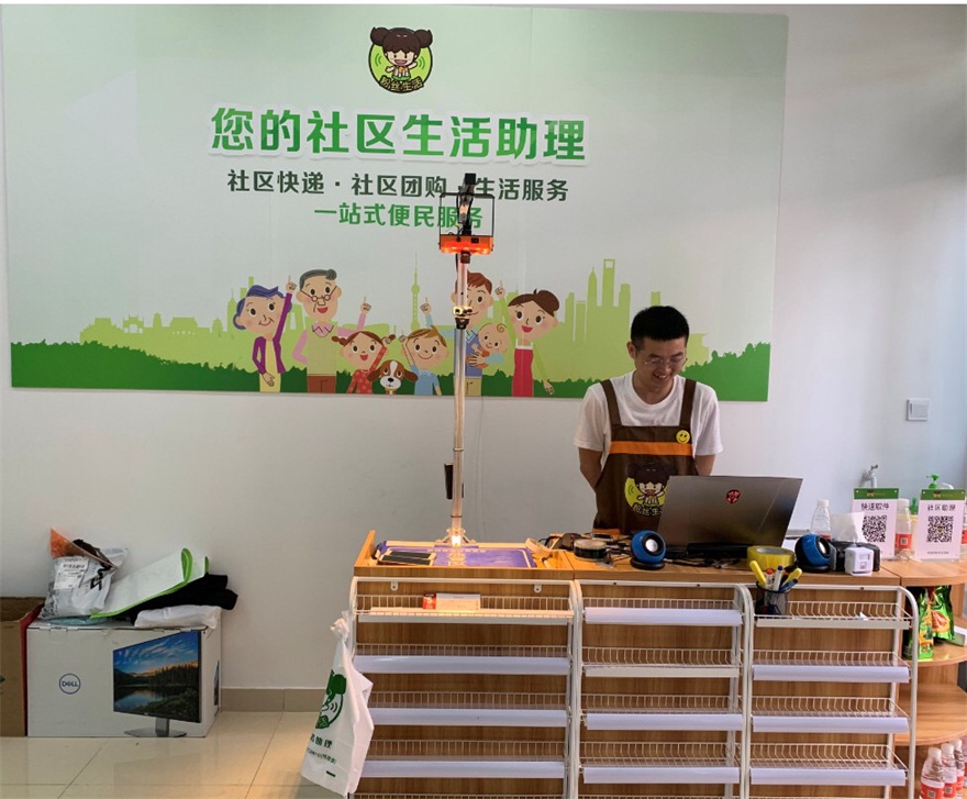 如何做一家流水百万的社区驿站粉丝生活给我们所有人上了一课