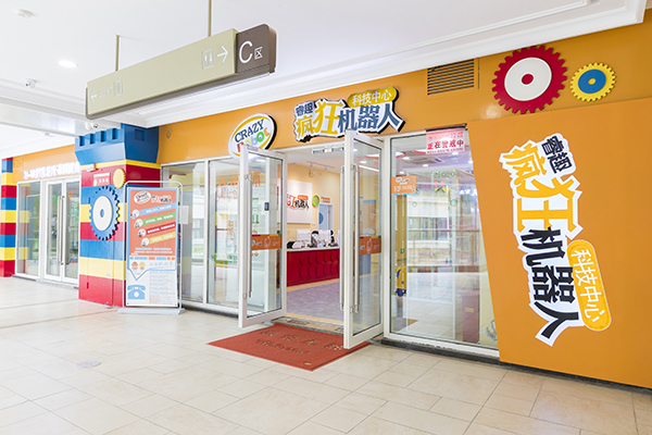 童装加盟店排行榜_童装加盟品牌店排行榜,童装加盟店10大品牌!