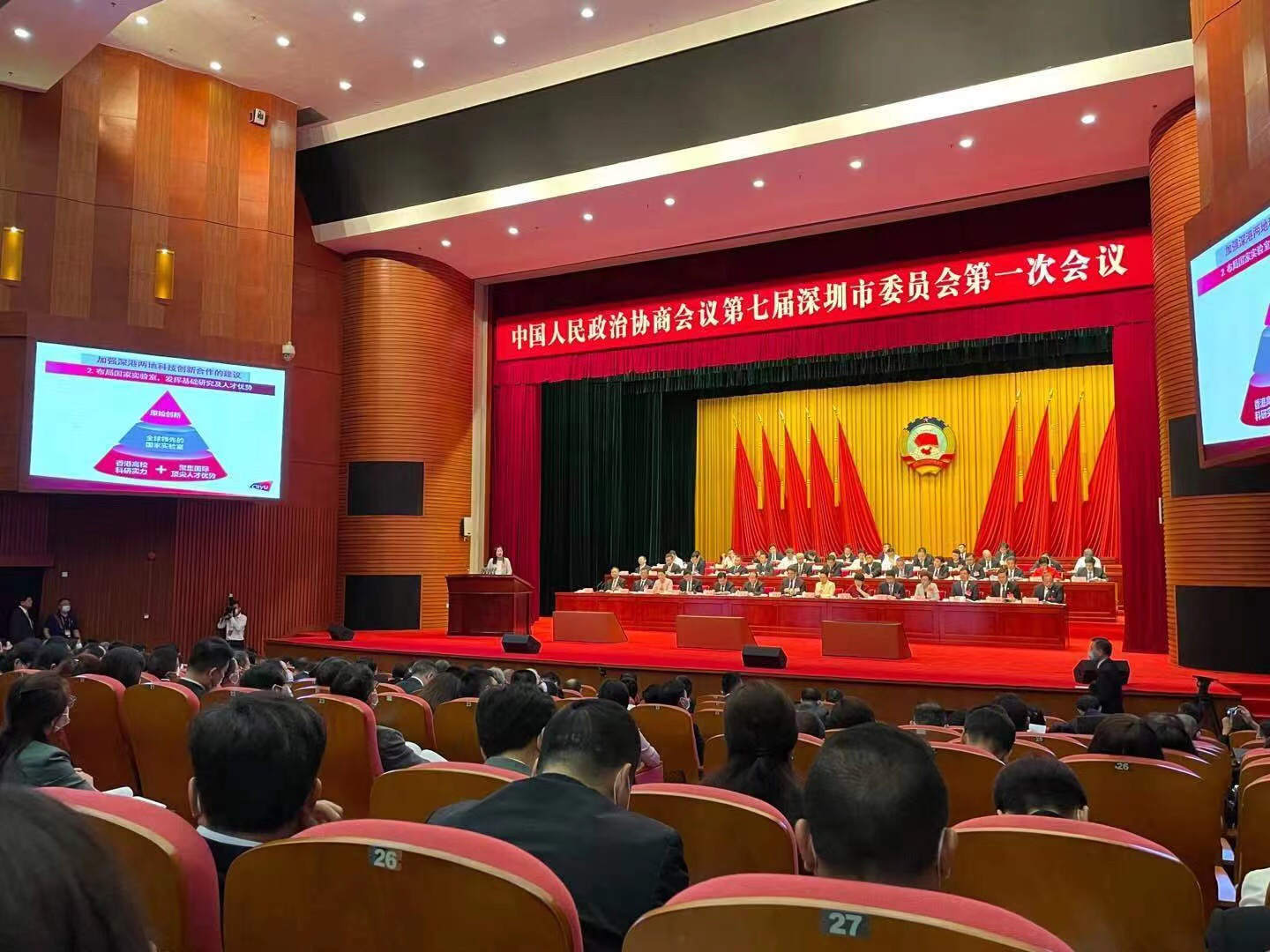 图片2