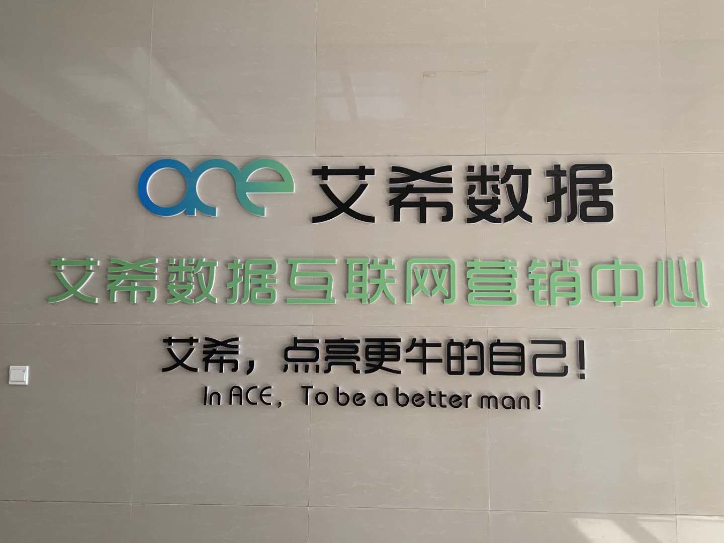 微信图片_2020081