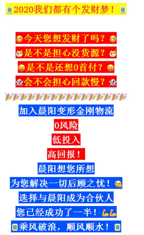微信图片_2020040 微信图片_2020040