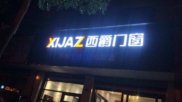图片3