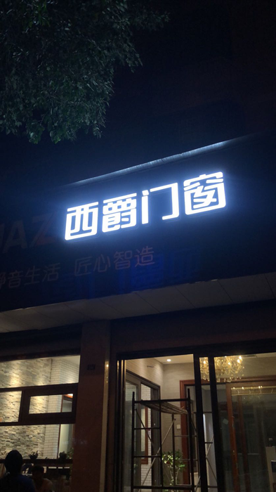 图片2