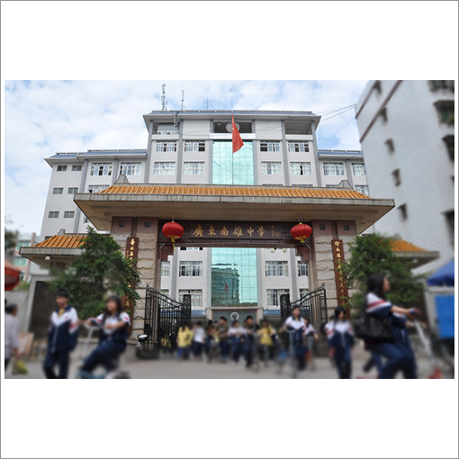 南雄一中厨房工程