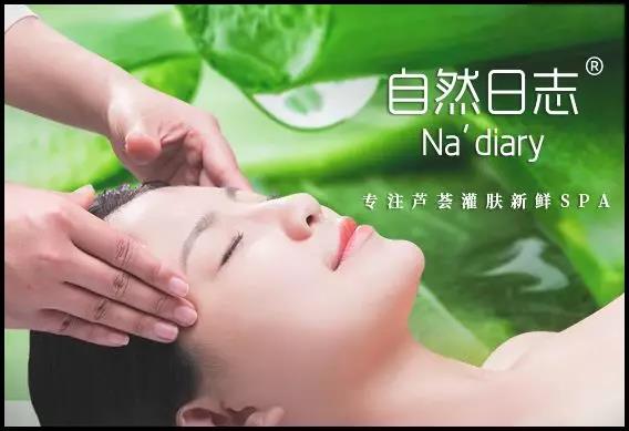 ΢��ͼƬ_2019121