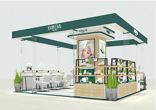 ��Ȼ��־����