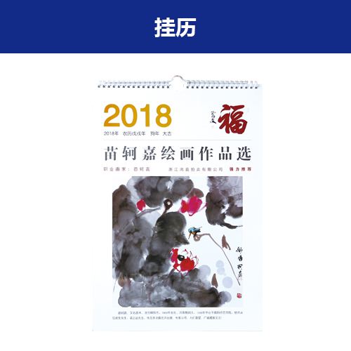 烟台莱山包装礼盒彩印厂家(2022已更新)(今日/服务详解)