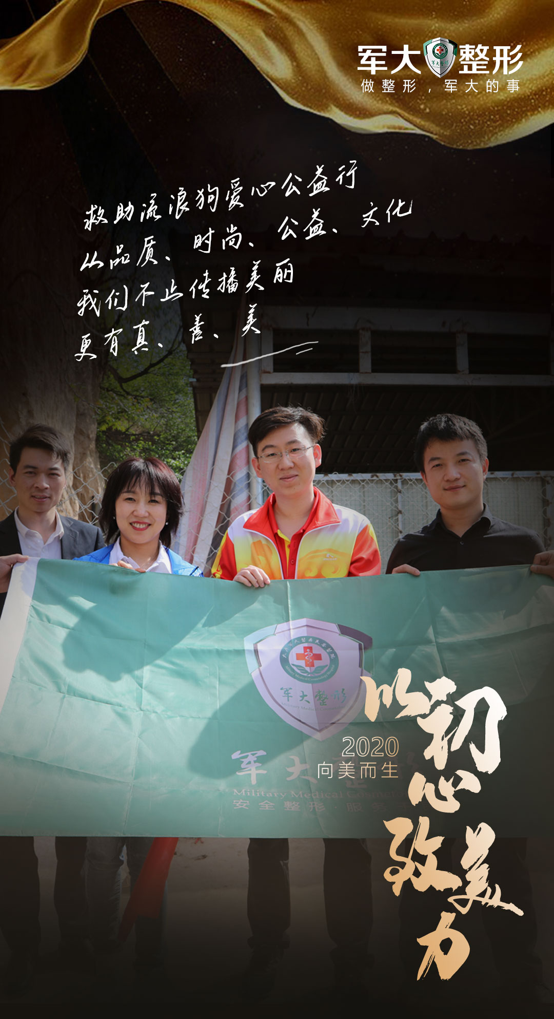 ΢ͼƬ_2020122