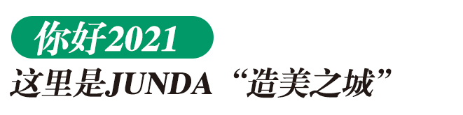 微信图片_2021050