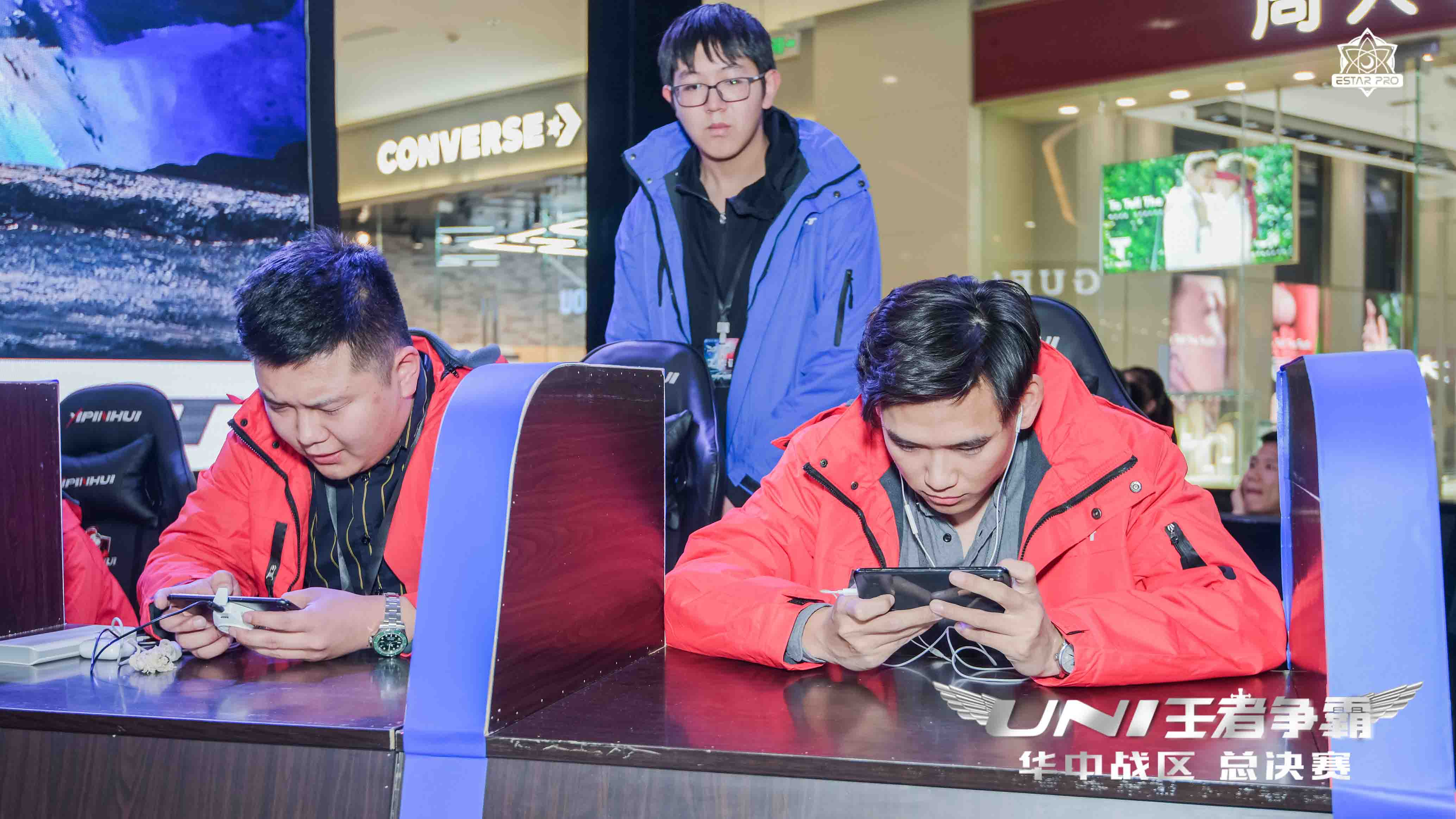 裁判丛君日