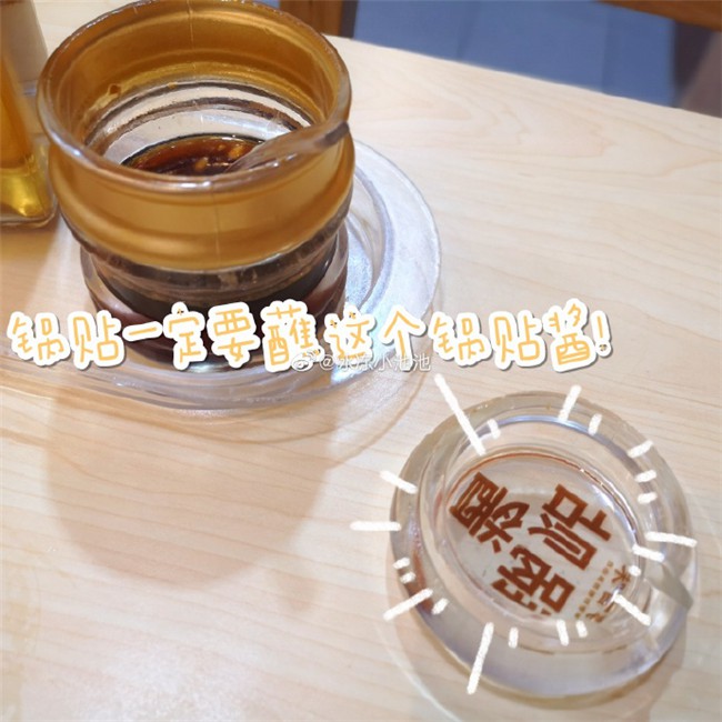 图片6