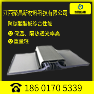 300x300-3